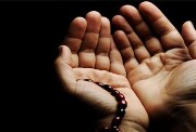 دعاء للمتوفى في ذي الحجة 