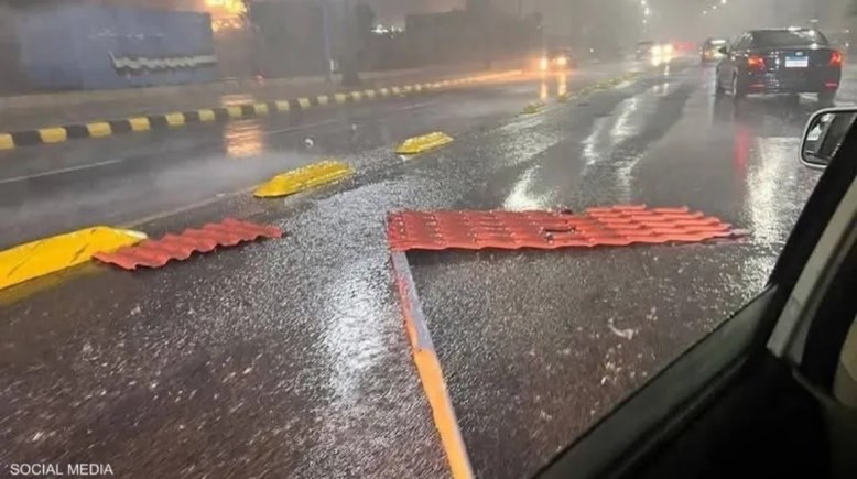 حالة الطقس في الإسكندرية