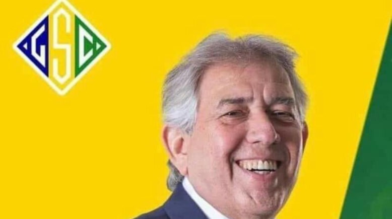 شريف سيف النصر