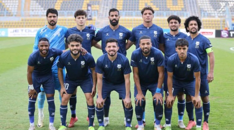 إنبي 