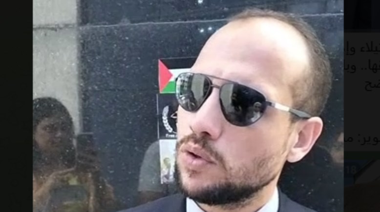 المحامي محمد عبد الباسط فؤاد