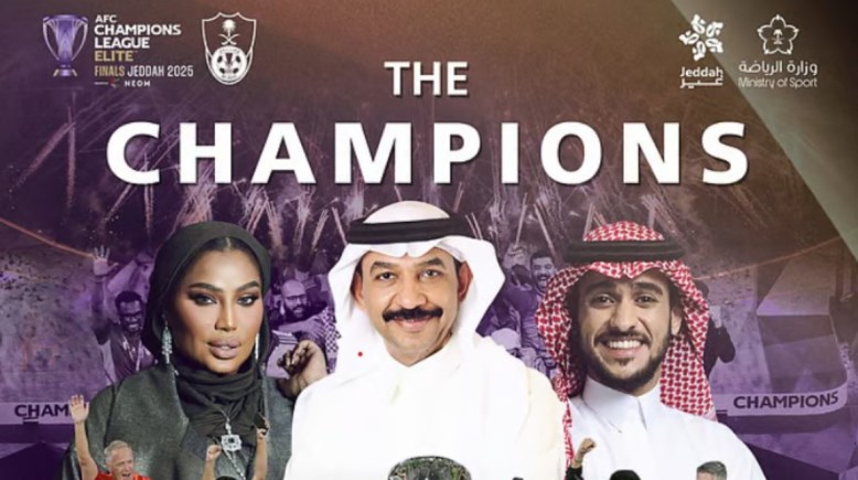 العديد من نجوم الغناء شاركوا في الاحتفال