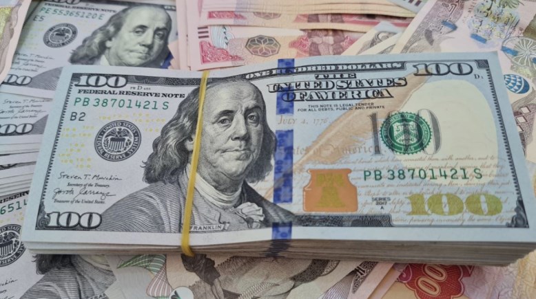 سعر الدولار أمام الجنيه