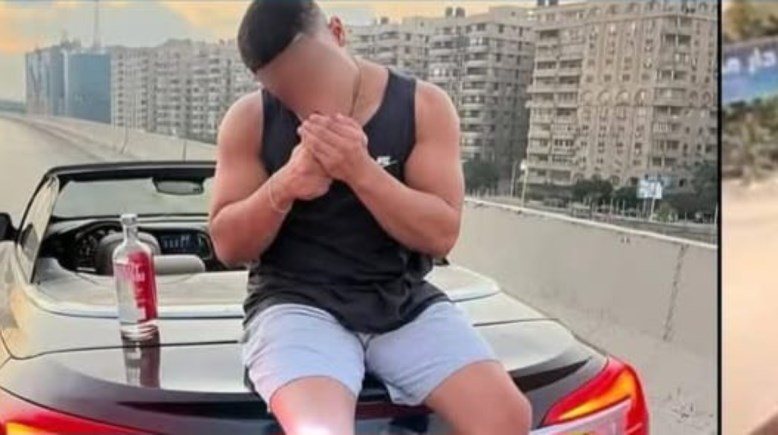 المتهم 