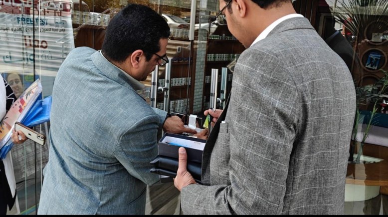 إغلاق عيادتين للجلدية والعلاج بالليزر