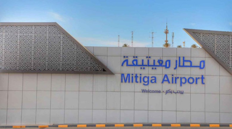 مطار معيتيقة بليبيا