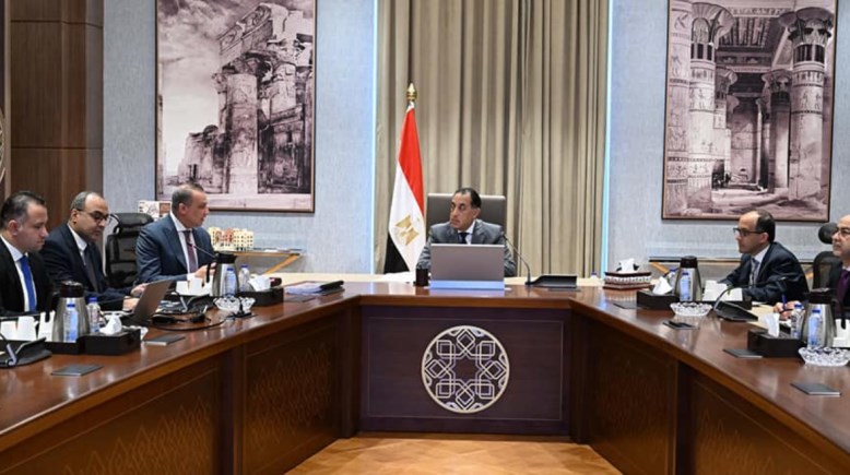 رئيس الوزراء