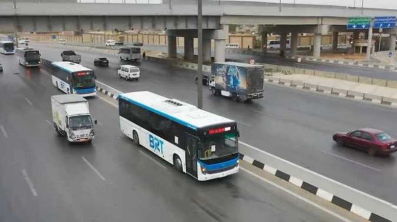 الأتوبيس الترددي