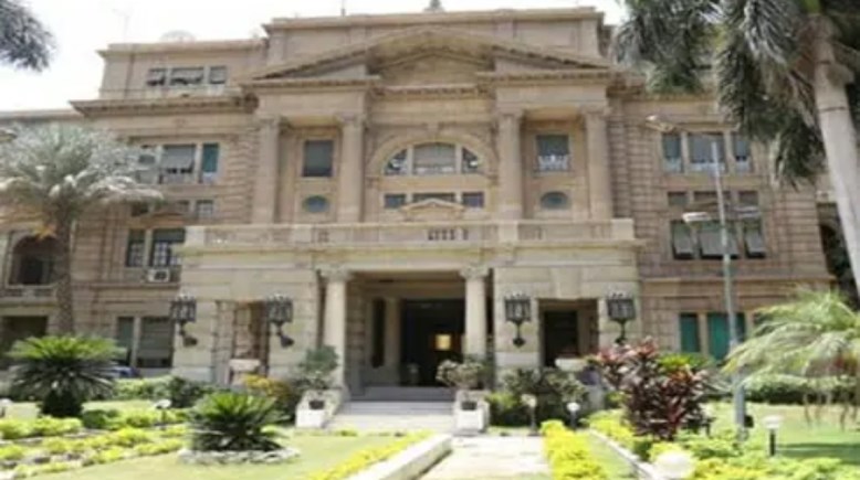 مبنى وزارة الزراعة