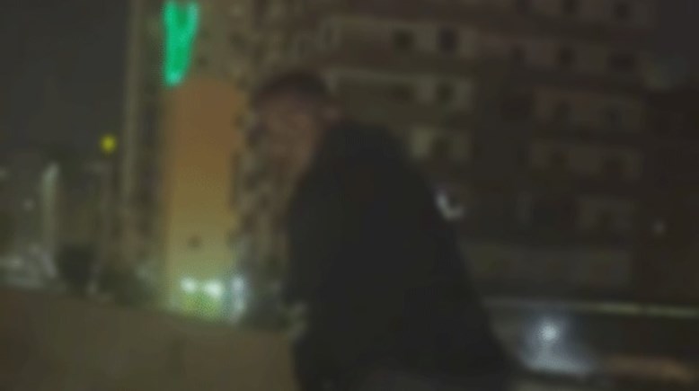 المتهم 