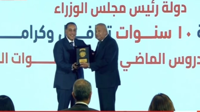 مدبولي ووزير التموين السابق