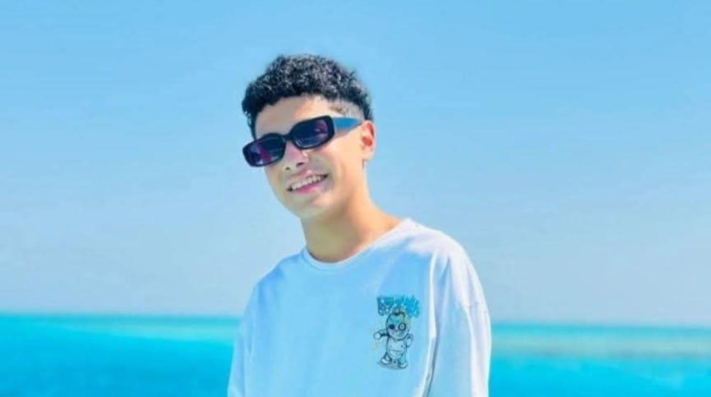 شهيد الشهامة بالغردقة 