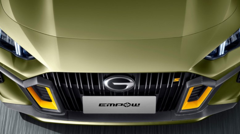  سيارة “GAC Empow”