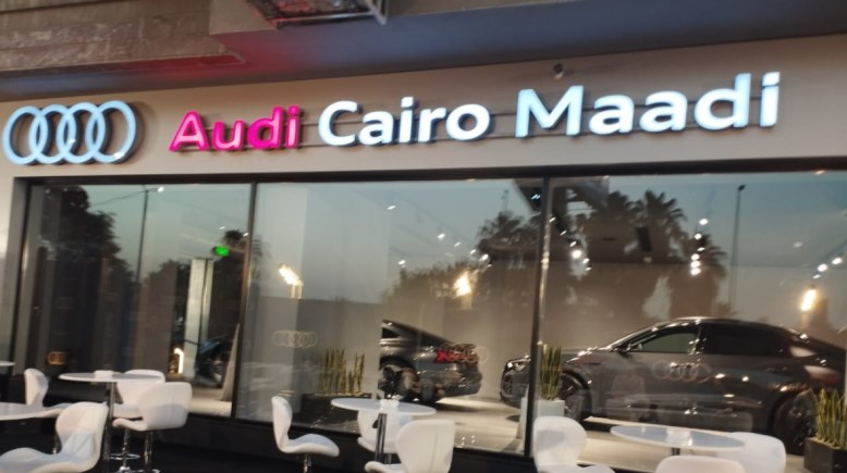 Audi Cairo Maadi