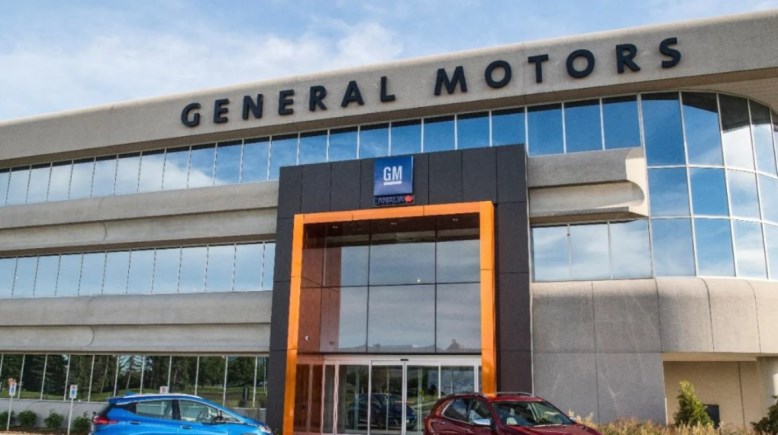 جنرال موتورز