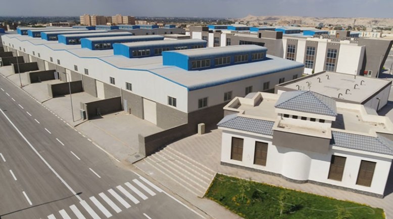 مجمع المطاهرة بالمنيا 
