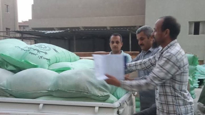 مخالفات تموينية بالمنيا 