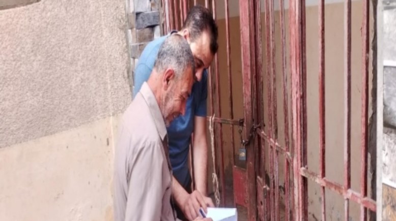أثناء تنفيذ قرار الإغلاق 