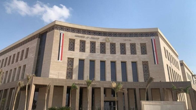وزارة المالية 