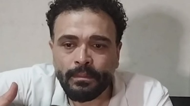 عم المجني عليه