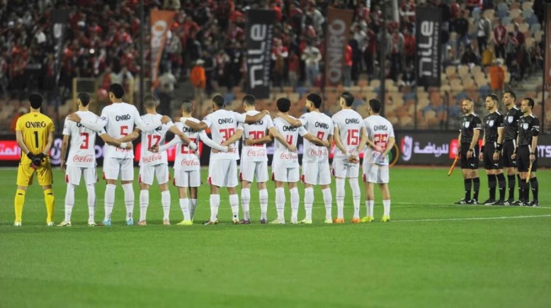 أزمة مباراة القمة