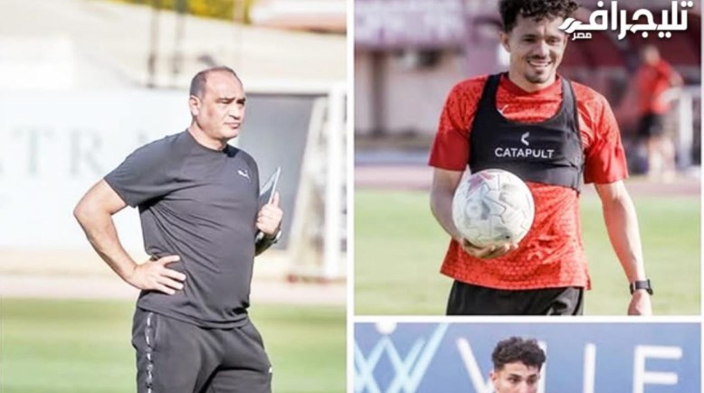 علي ماهر وزلاكا