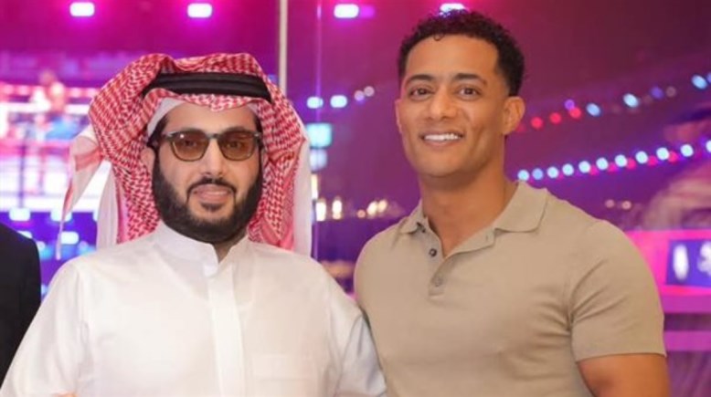 محمد رمضان وتركي آل الشيخ