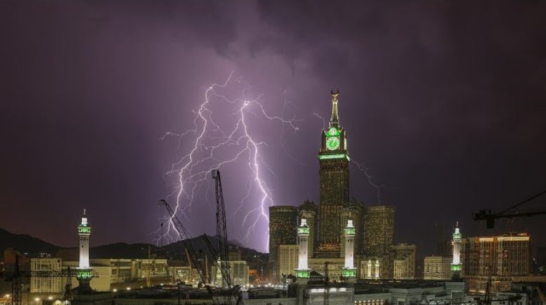 مكة المكرمة