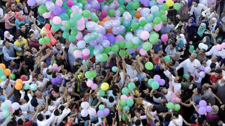 موعد إجازة عيد الأضحى 2025
