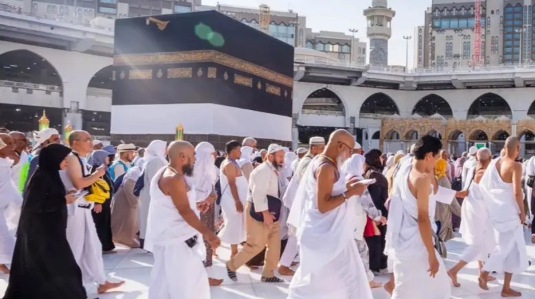 مناسك الحج