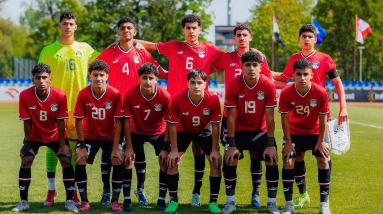 منتخب مصر تحت 16 عامًا