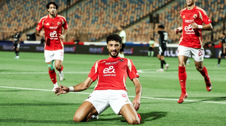 الأهلي
