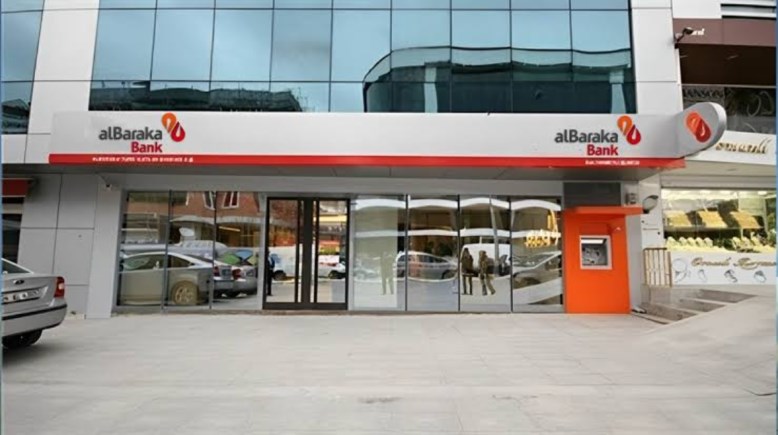بنك البركة 