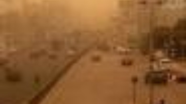 تعطيل الدراسة غدًا الخميس بالمنيا 