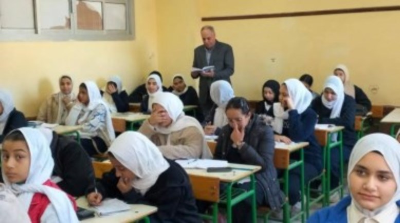 امتحان الدراسات للصف الثالث الإعدادي 2025