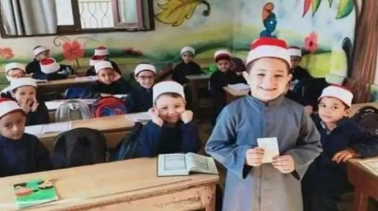 تقديم رياض الأطفال الأزهري 2025-2025