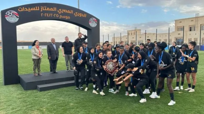 نادي مسار 