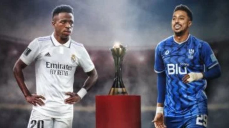 الهلال وريال مدريد 