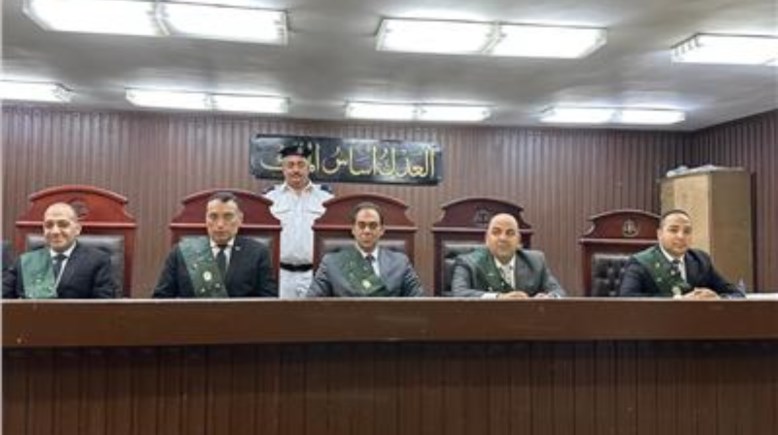 هيئة المحكمة 