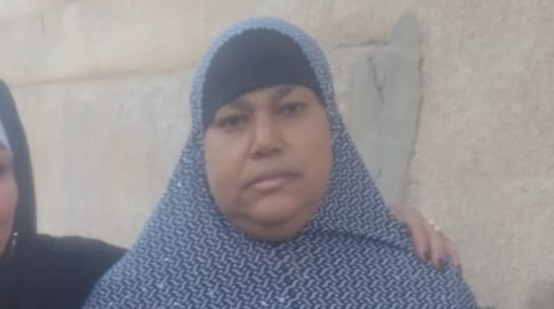 الضحية 