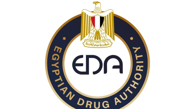 هيئة الدواء المصرية