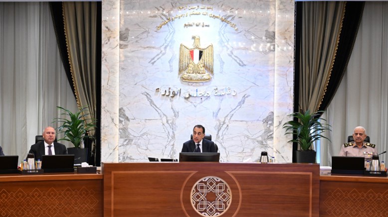 جانب من الاجتماع الأسبوعي للحكومة برئاسة مصطفى مدبولي
