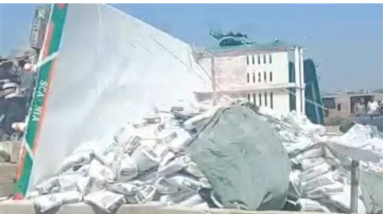صورة متداولة للحادث