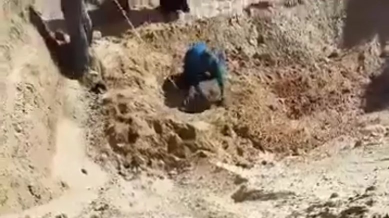 صورة - تعبيرية 