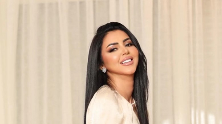 إيناس النجار