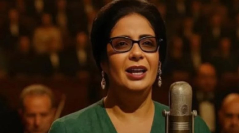 منى زكي تجسد شخصية أم كلثوم