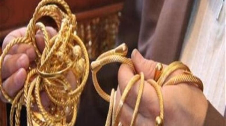 مشغولات ذهبية (أرشيفية)
