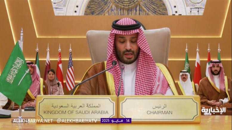 ولي العهد السعودي خلال أعمال القمة الخليجية الأمريكية