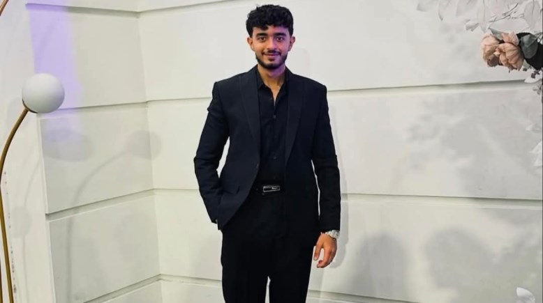 الضحية