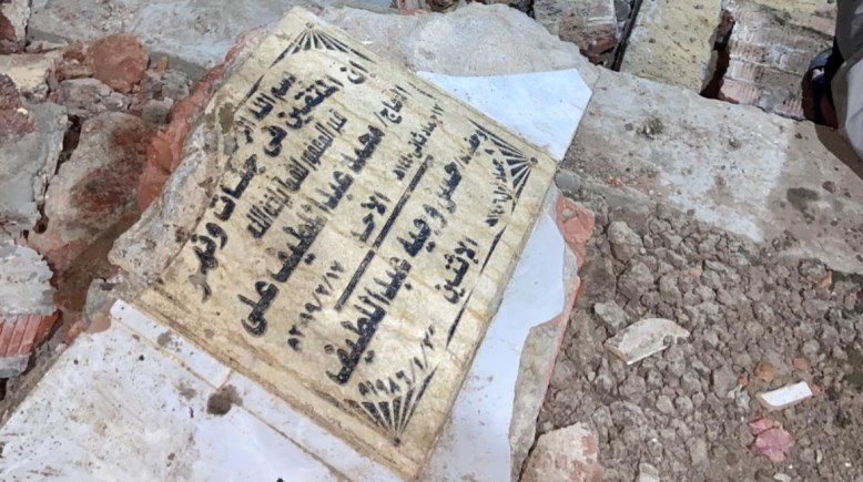 .هدم مقبرة أسرة بالدقهلية بسبب طمع عائلي